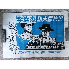 全日制本科没有学位证算同等学力吗