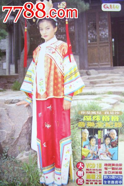 秋田看護福祉大学 Sociological degree